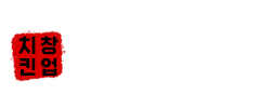 치킨창업